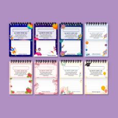 İsimli Defterler kategorisi için resim